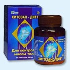 Хитозан-диет капсулы 300 мг, 90 шт - Горелки